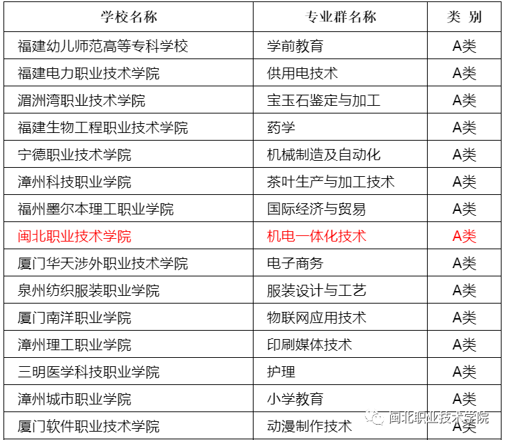 微信图片_20210712080344.png